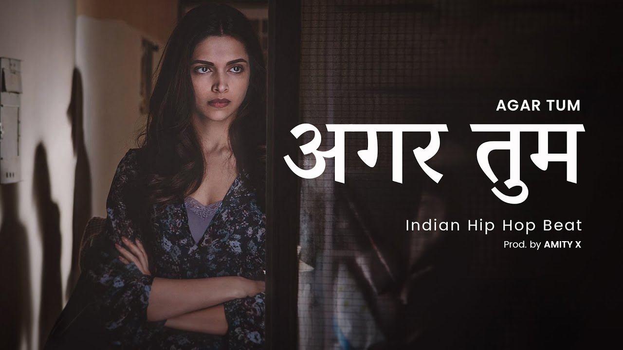 Indian Type Beat - 