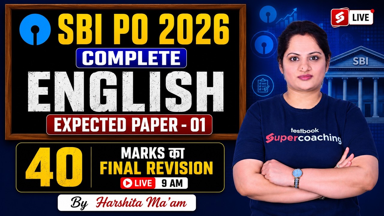 SBI PO English Expected Paper 2026 | SBI PO English Mock Test & Final Revision | Harshita Ma'am
