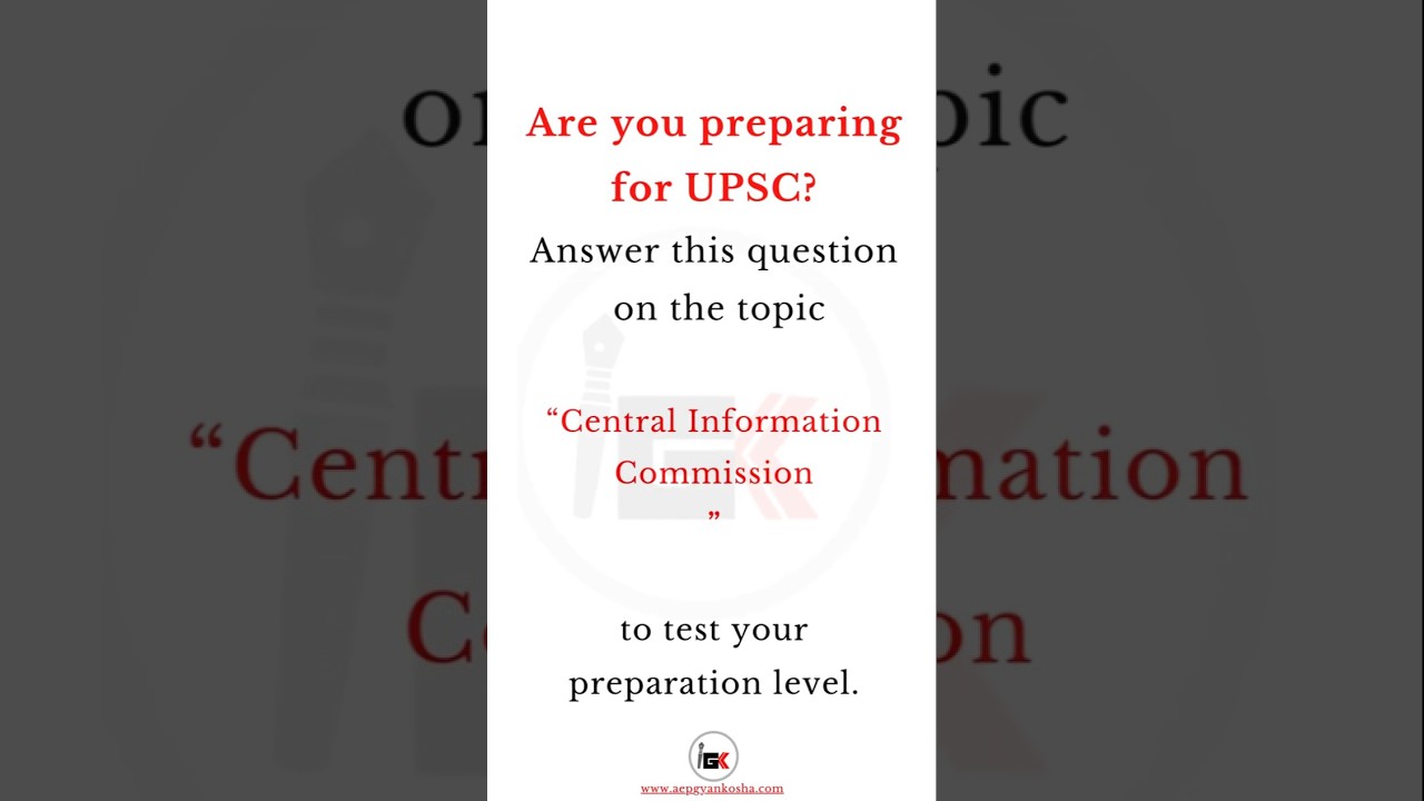 "Central Information Commission"-18th Dec 2025