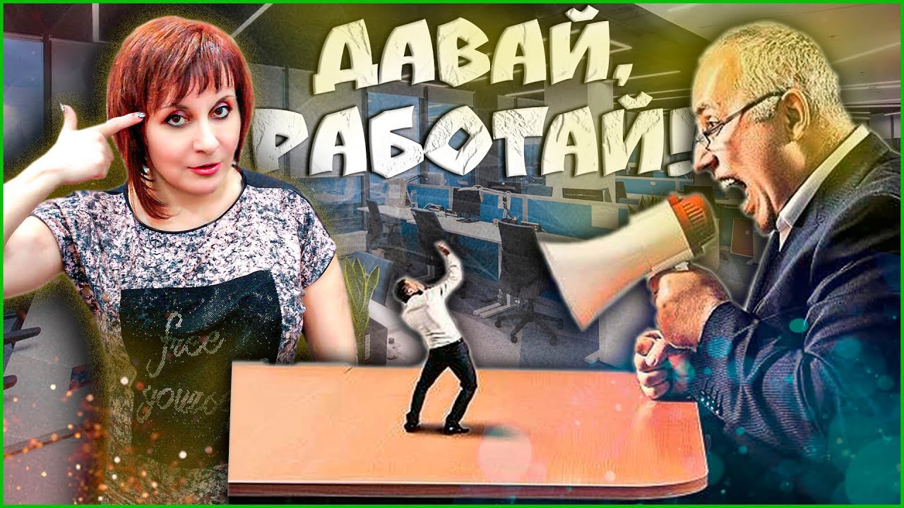 БУДУЩЕЕ ВРЕМЯ В ИВРИТЕ - ЛЕГКО. Текст 