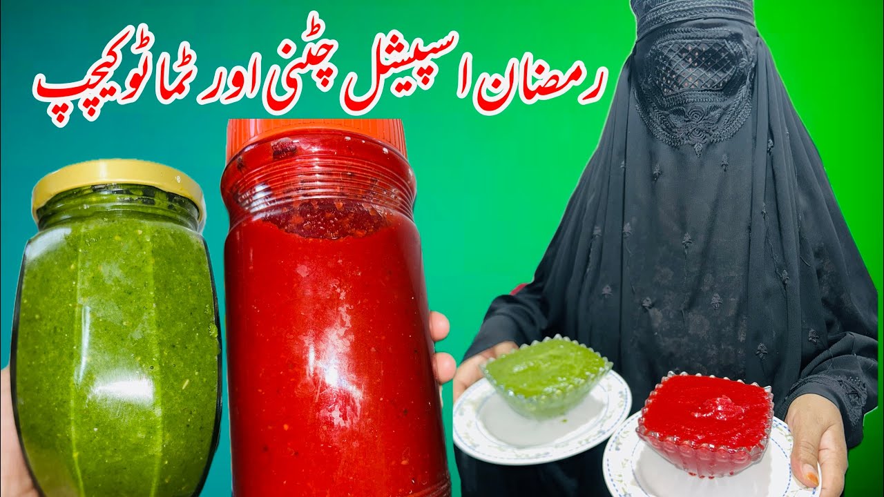 Ramdan Special Samosa Pakora Chaat Chatni Recipe | Tomato Ketchup Recipe | Chutney Recipe