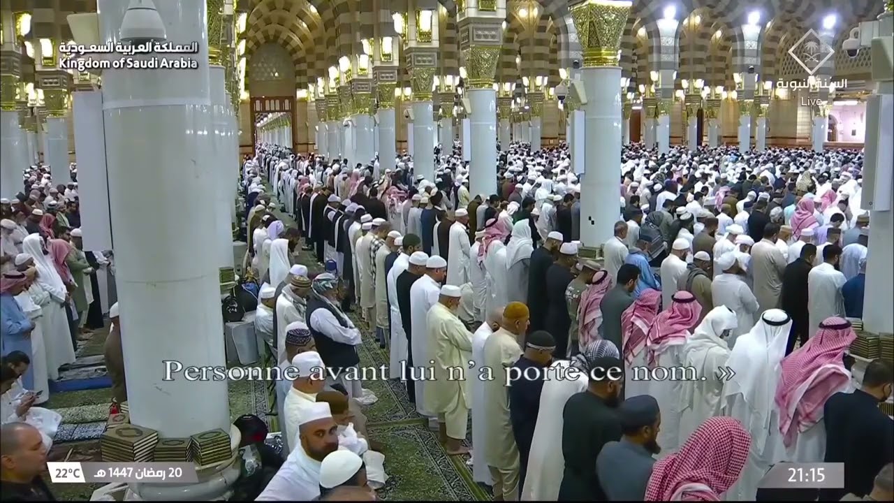 21st Ramadan 1447 Madeenah Taraweeh Sheikh Quraafi