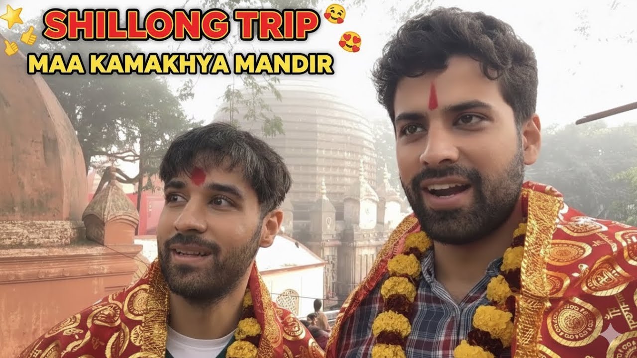 Shillong Trip | Golf Course, Zoo & Maa Kamakhya Mandir | Part 5