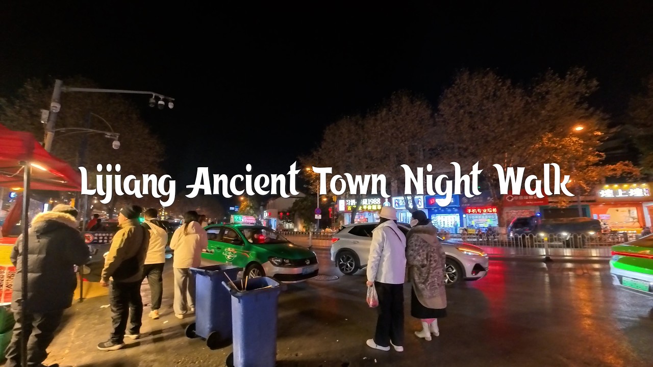 Lijiang Ancient Town Night Walk 4K | China Travel Vlog | Cobblestone Streets & Red Lanterns
