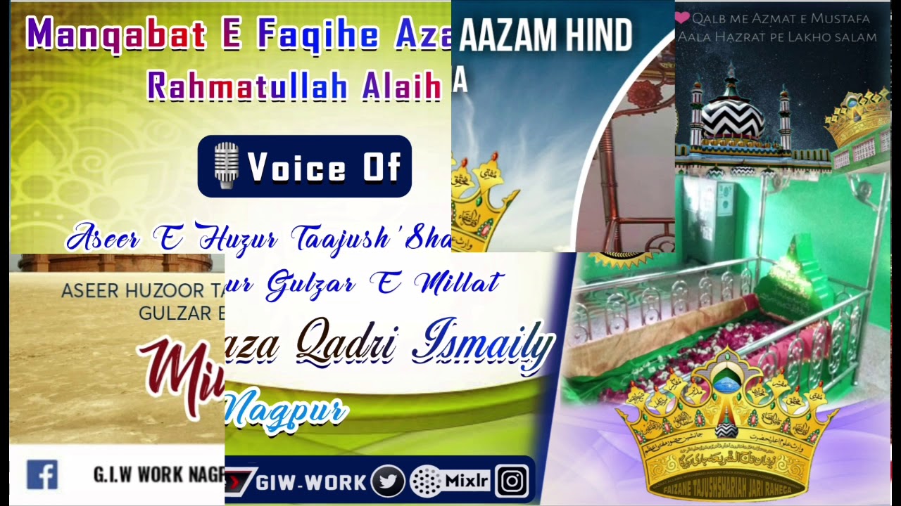 Manqabat E Faqeeh E Aazam Hind 2019 || Voice Of Naatkhw'n ||Minhaj Raza Qadri Ismaily || Nagpur