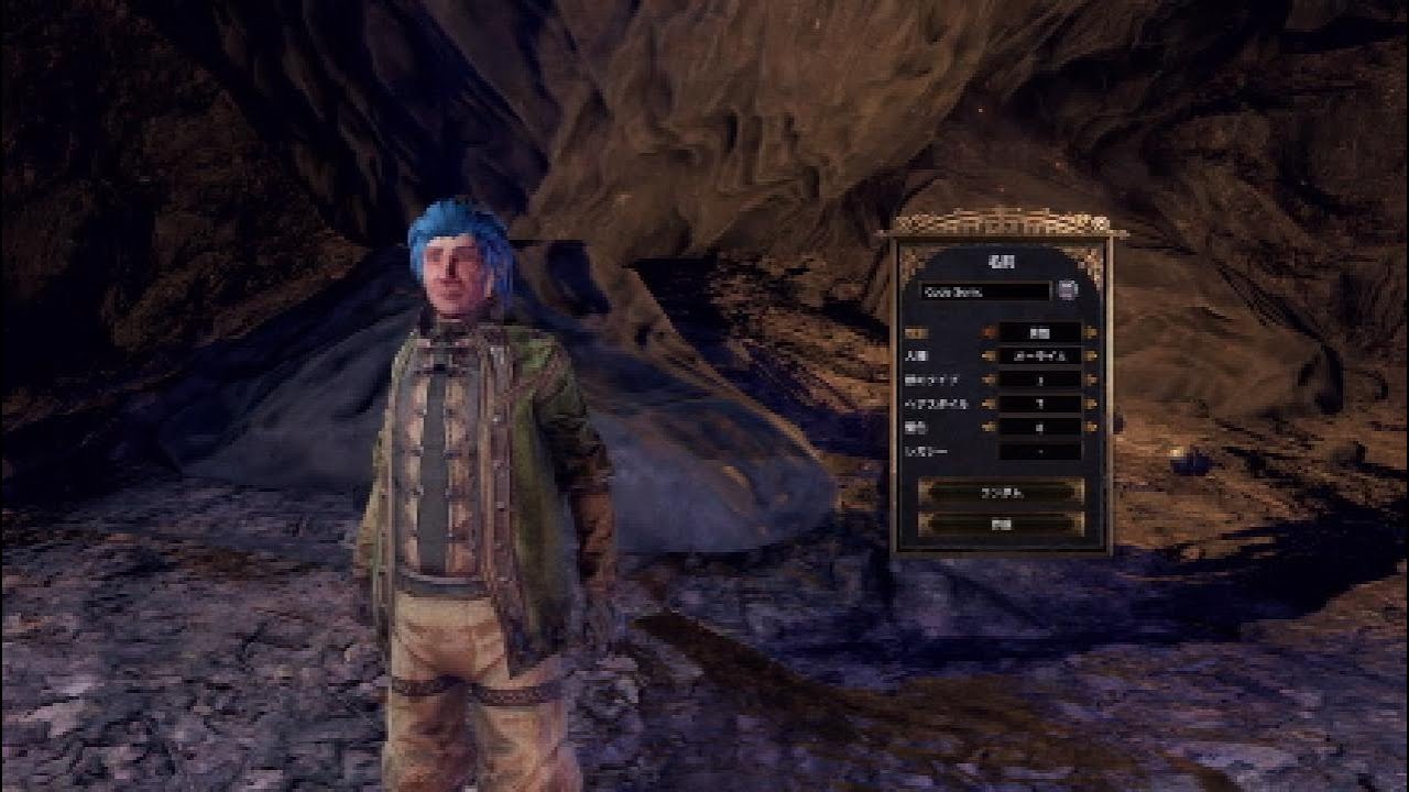 Outward 移動がダルい、ストレス、クソゲー？だったらこれやってみな
