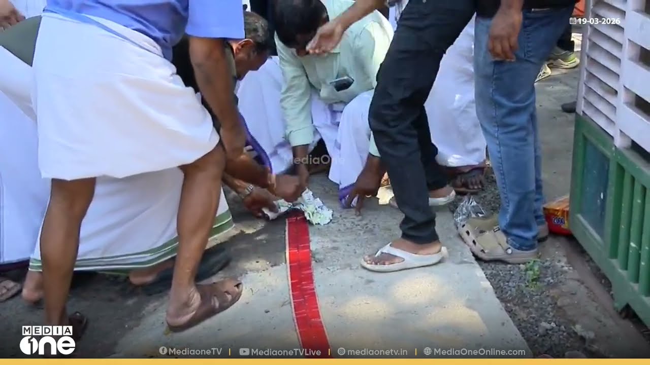 കെ.സുധാകരനെ സ്ഥാനാർഥിയാകുമെന്ന പ്രഖ്യാപനത്തിന് പിന്നാലെ പടക്കം പൊട്ടിച്ച് ആഘോഷമാക്കി പ്രവർത്തകർ