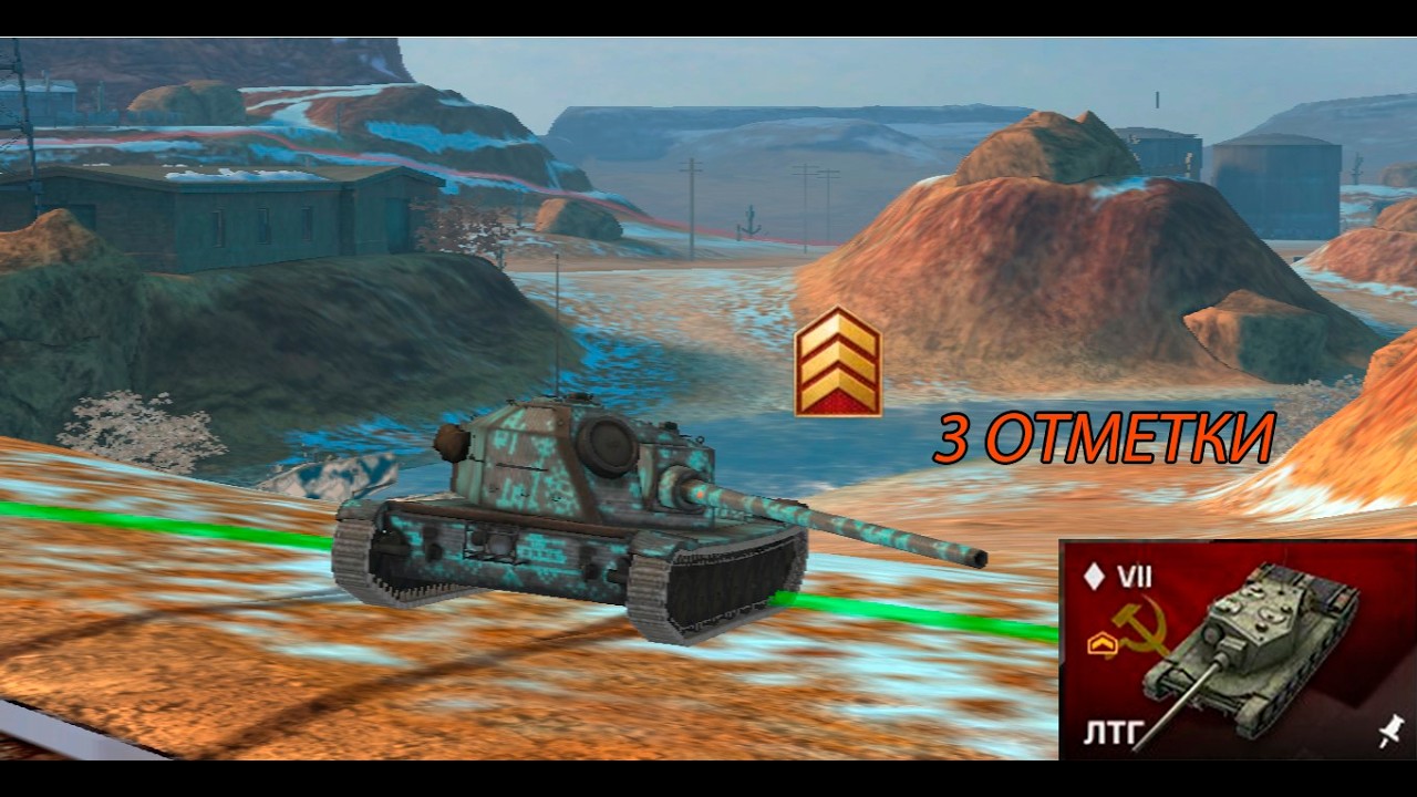 Жизнь БЕЗ ПРЕМА! Первый стрим в мире! по World Of Tanks BLitz, фарм,