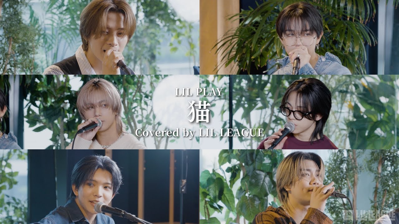 【LIL PLAY】DISH// 