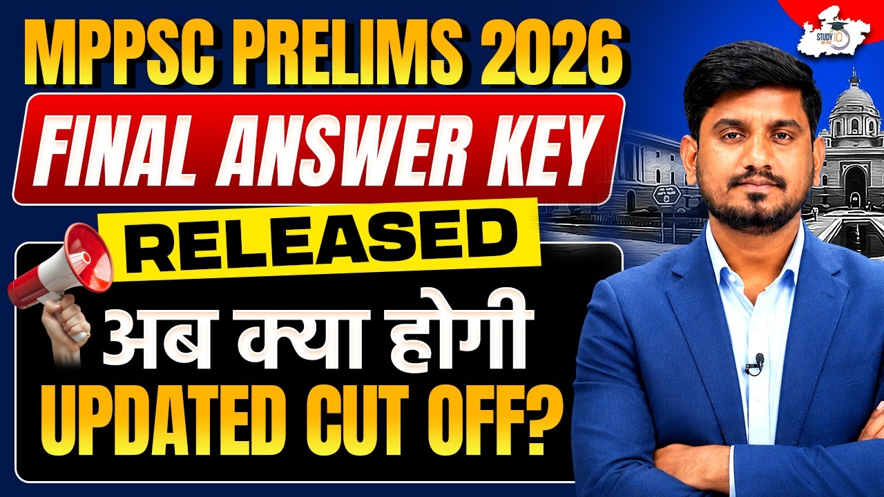MPPSC PRELIMS 2026 | Final Answer Key Out || Expected Cut-off Analysis By Sourabh Sir