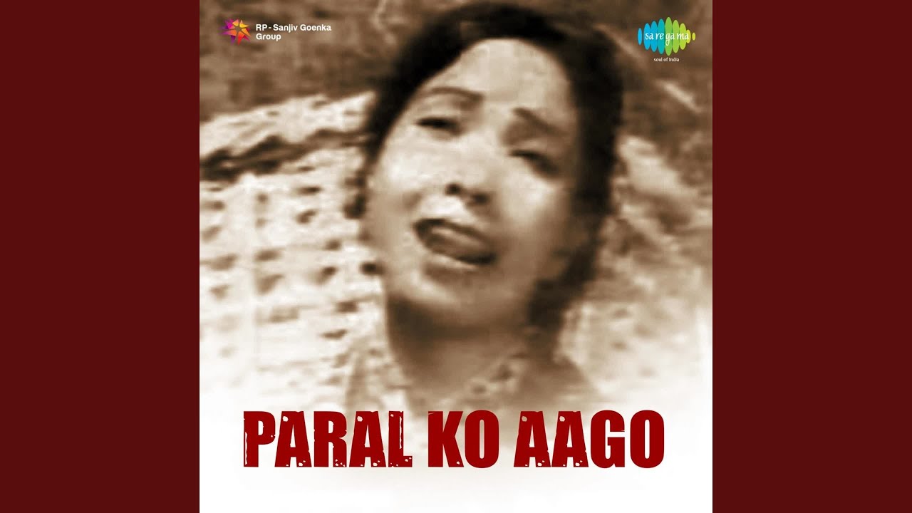 Dherai Chulbul Nagara