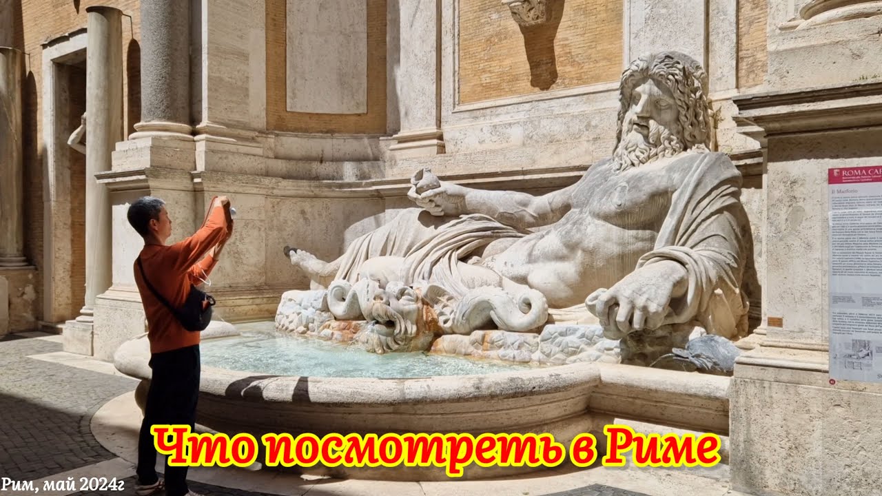 Что посмотреть в Риме. Картина Сальватора Дали в церкви Рима. Ловелас Фра Филиппо Липпи