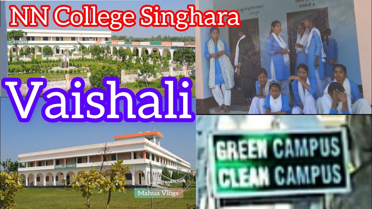 35//#NN College Singhara Vaishali/#Nirsu Narayan College/#N.N. College/ @Mahua_Vlogs /#Mahua