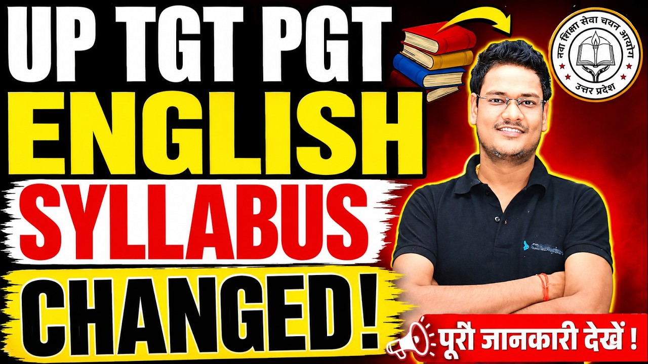 UP TGT PGT English New Syllabus 2026 | New Writers Added | Complete Analysis | Breaking News
