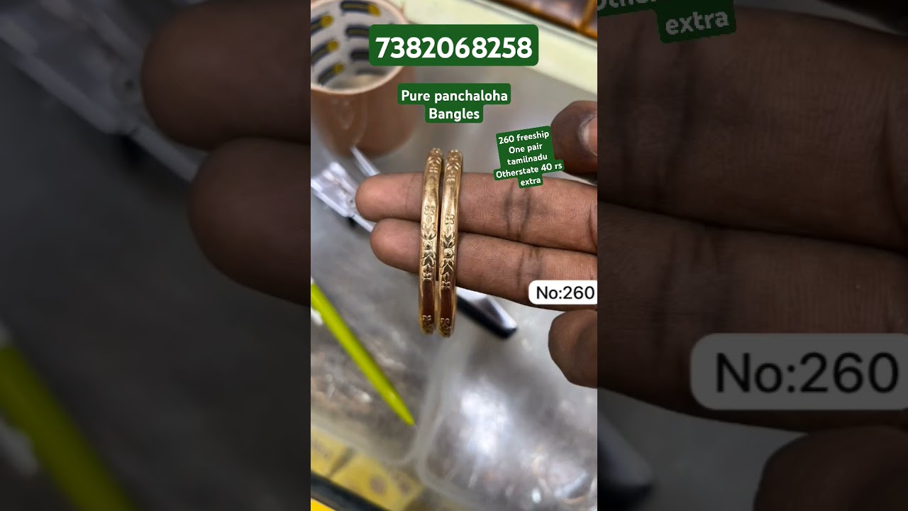 Wholesale Panchaloha bangles