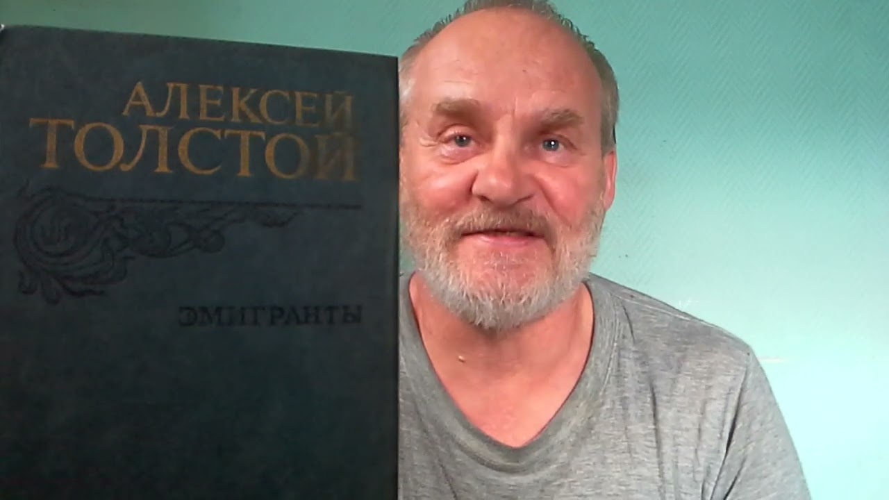 Книга 