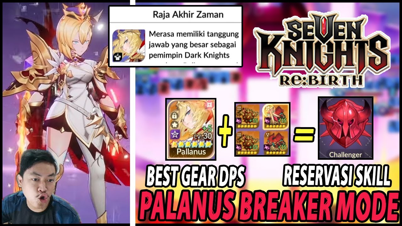 🔥🔥PALANUS DPS MODE! BEST GEAR BUILD DESTROY ARENA! [FREE LEGENDARY COSTUM] - SEVEN KNIGHTS RE:BIRTH