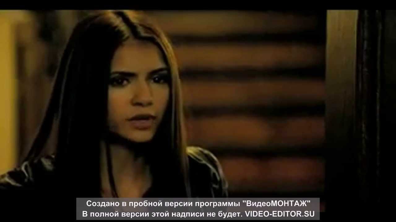 Деймон и Елена Камикадзе