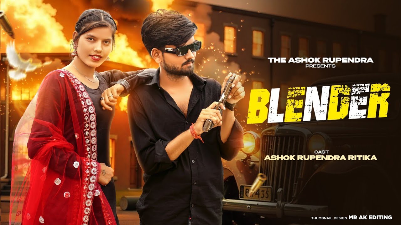 Blender (Full Video) | Masoom Sharma | Dev Chouhan, Pooja Saxena | New Haryanvi Songs Haryanavi 2024