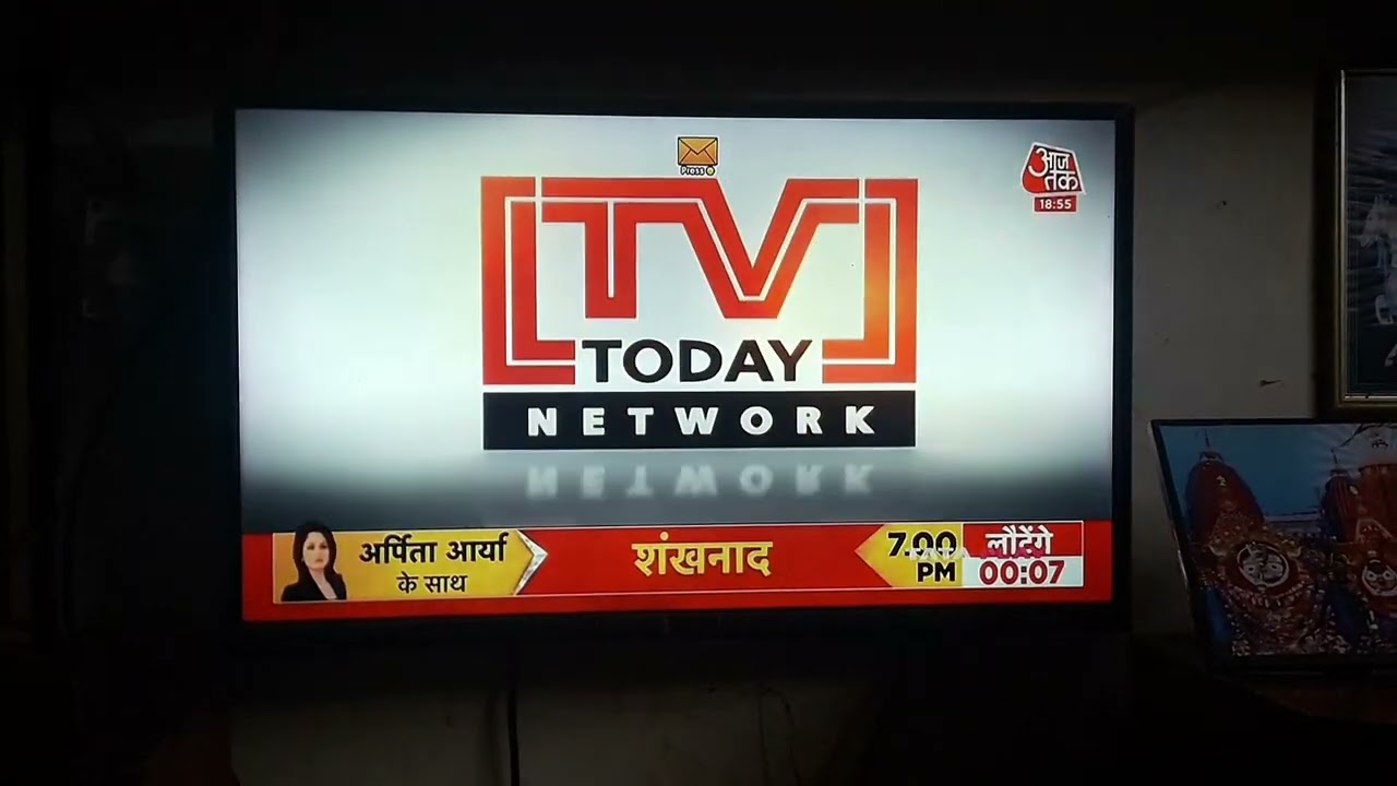TV Today Network Present Aaj Tak Ident (2026)