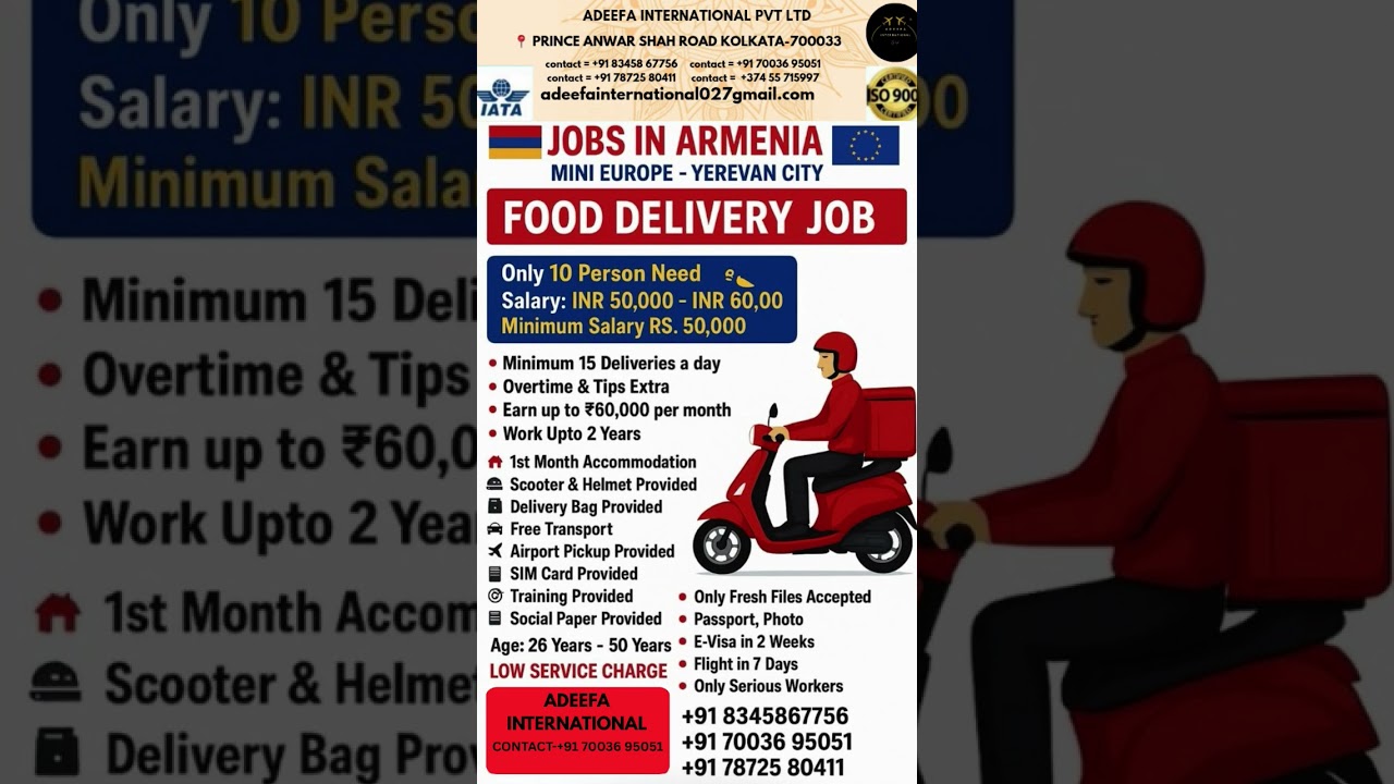 Jobs in Armenia 🇦🇲 | Food Delivery Job in Yerevan | Earn ₹50,000 &ndash; ₹60,000 per Month.
