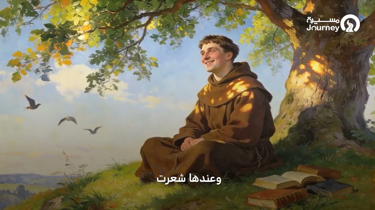 إصابة لطيفة ومتحِنِّنة بالإحباط