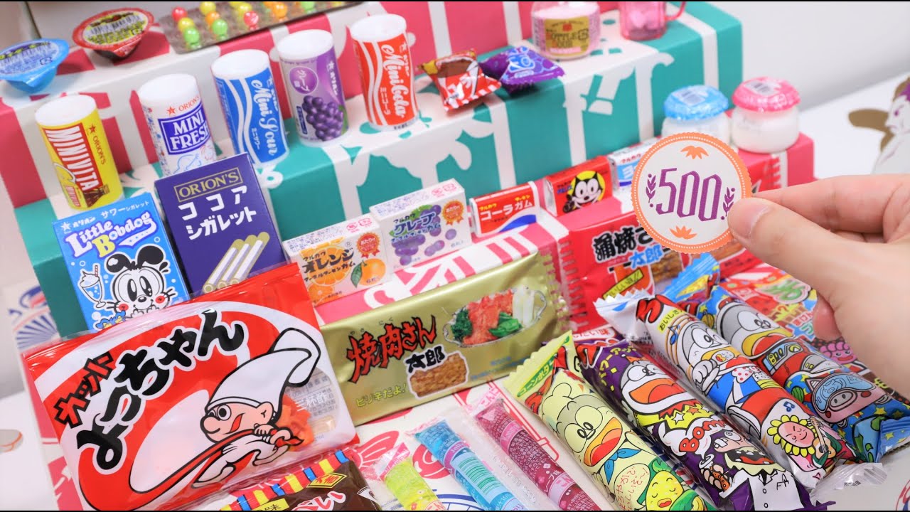 Dagashi Japanese Cheap Candy Assorted Box Let's Play Dagashi Shop and Sumo Wrestling
