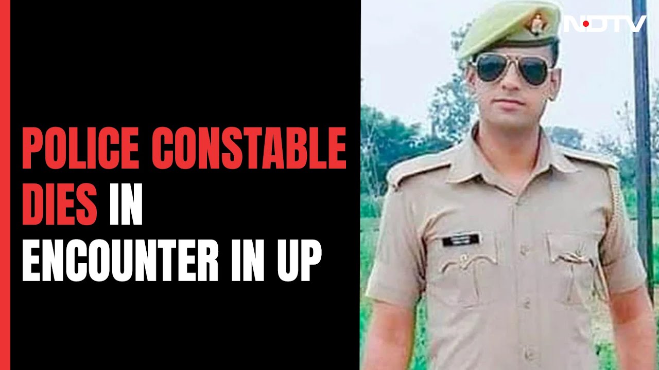 Young UP Cop Dies Of Gunshot Injury In Encounter, He Was To Marry In Feb