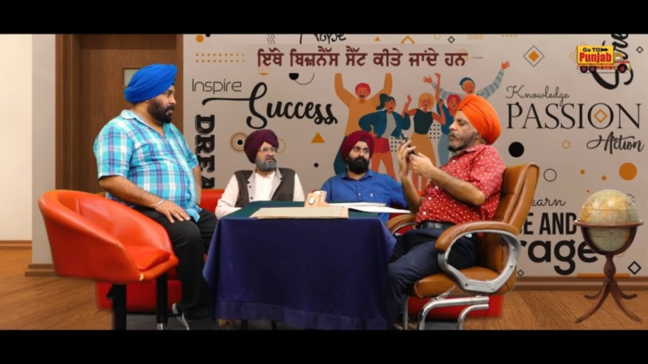 FUNNY COMEDY || BUSINESS ADVISER  || SHUGLI JUGLI AND CHACHA BISHNA || DABBI