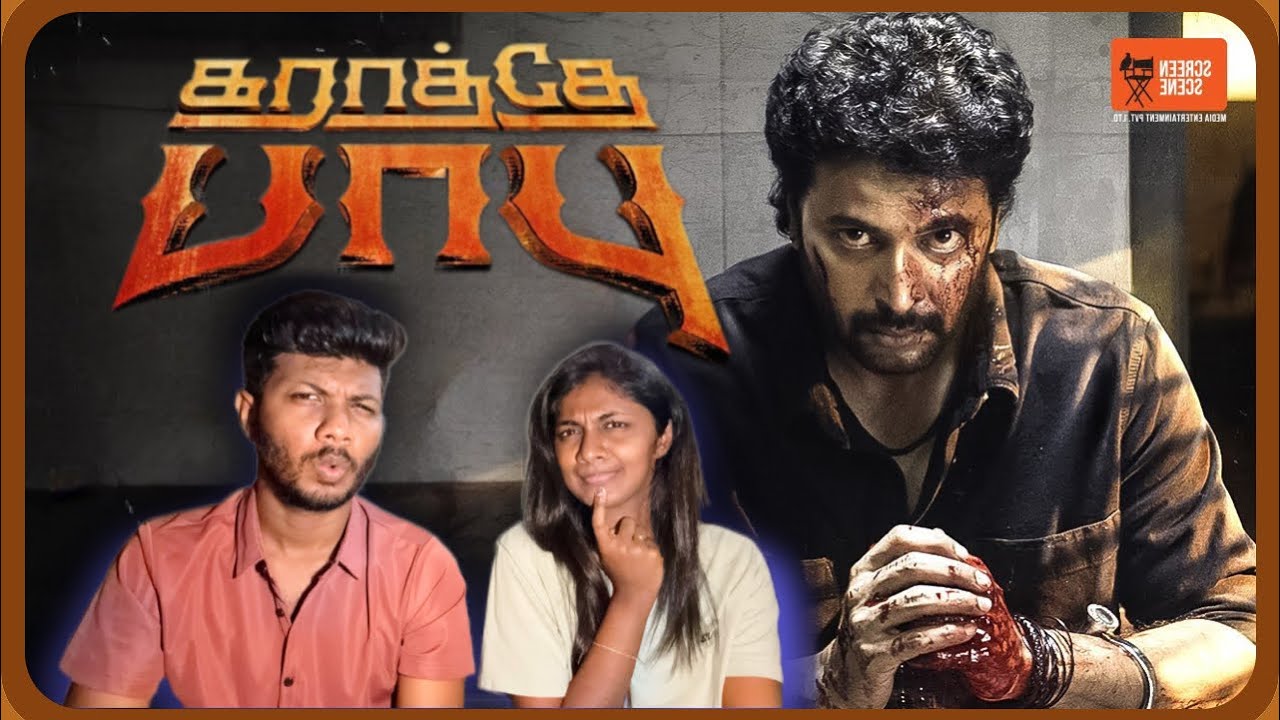 Karathey Babu Teaser - Reaction | Ravi Mohan | Daudee Jiwal | Ganesh K Babu | Sam CS | ODYREACTION 