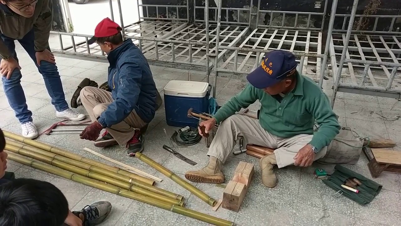 竹椅製作過程