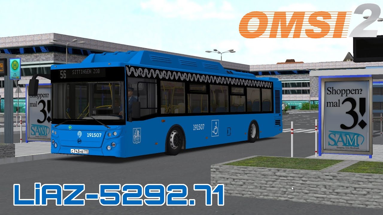 Газовый ЛиАЗ 5292.71:ЛиАЗ 5292.71 в Omsi 2