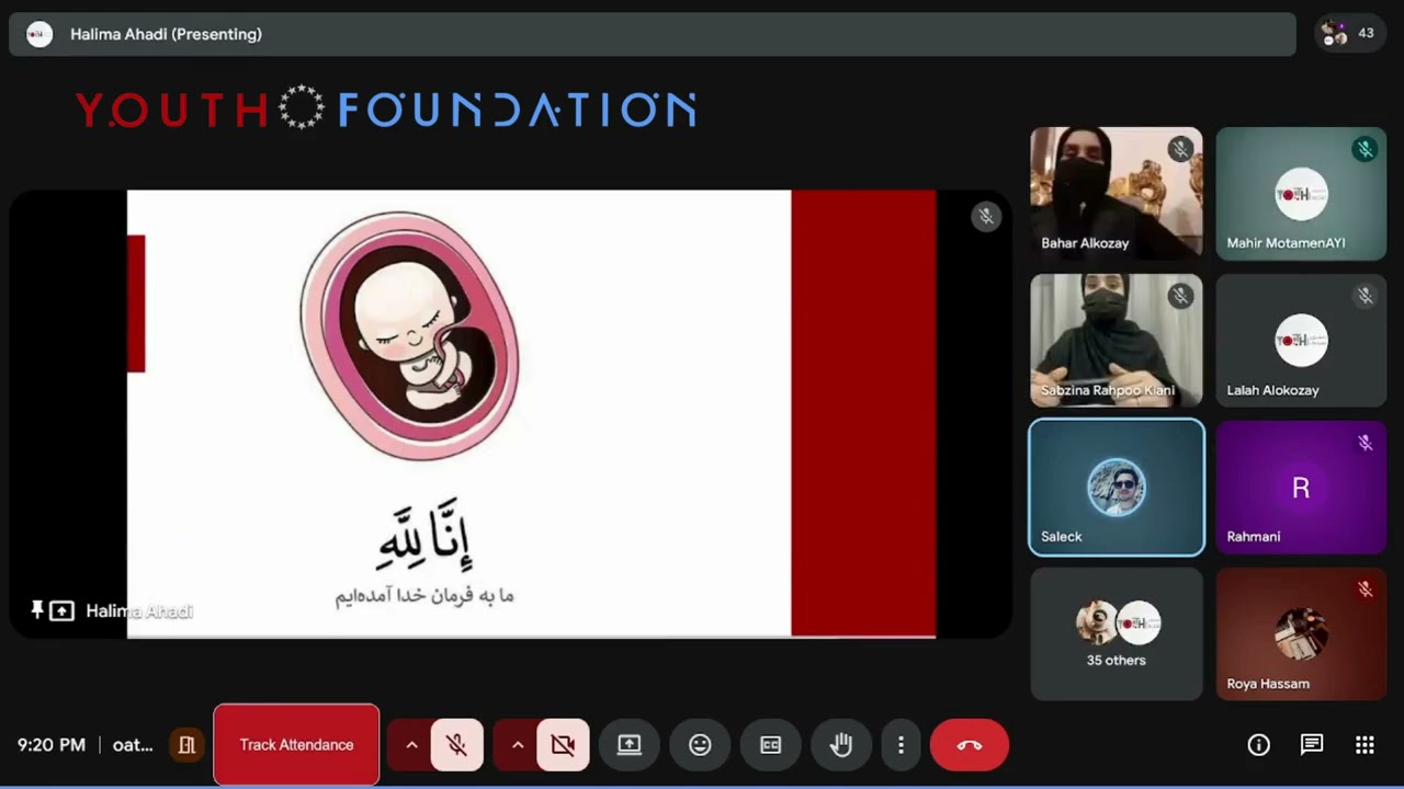 نشست علمی رونمایی مقاله پژوهشی هویت در آینه حجرات