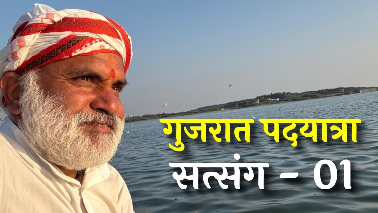 गिरनार पर्वत | जूनागढ़ । गुरु शिखर | अंबा माता मंदिर शक्तिपीठ | सौराष्ट्र का सौंदर्य 