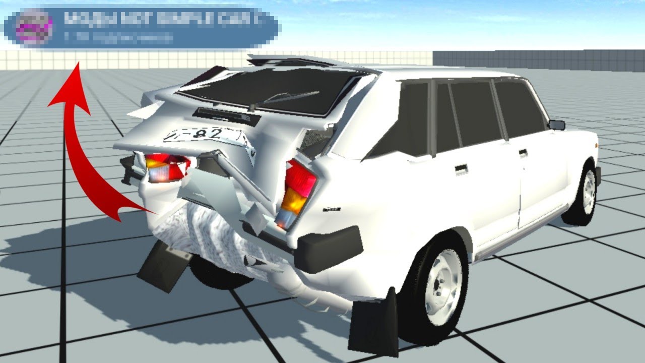 КАК УСТАНОВИТЬ МОДЫ на NOT SIMPLE CAR CRASH в 2025
