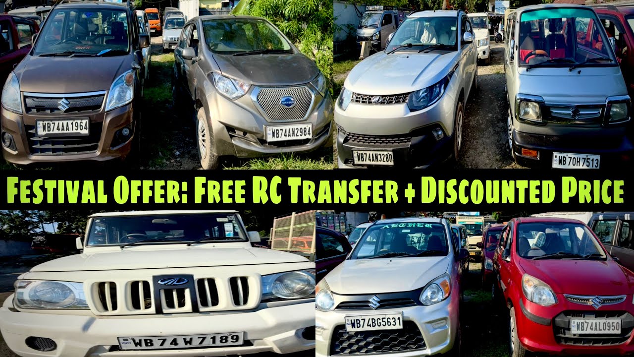 🚗 Budget Cars Starting at ₹99,000 — Free Transfer! JOY GURU AUTOMOBILE SILIGURI 🔥 USED CAR FOR SALE