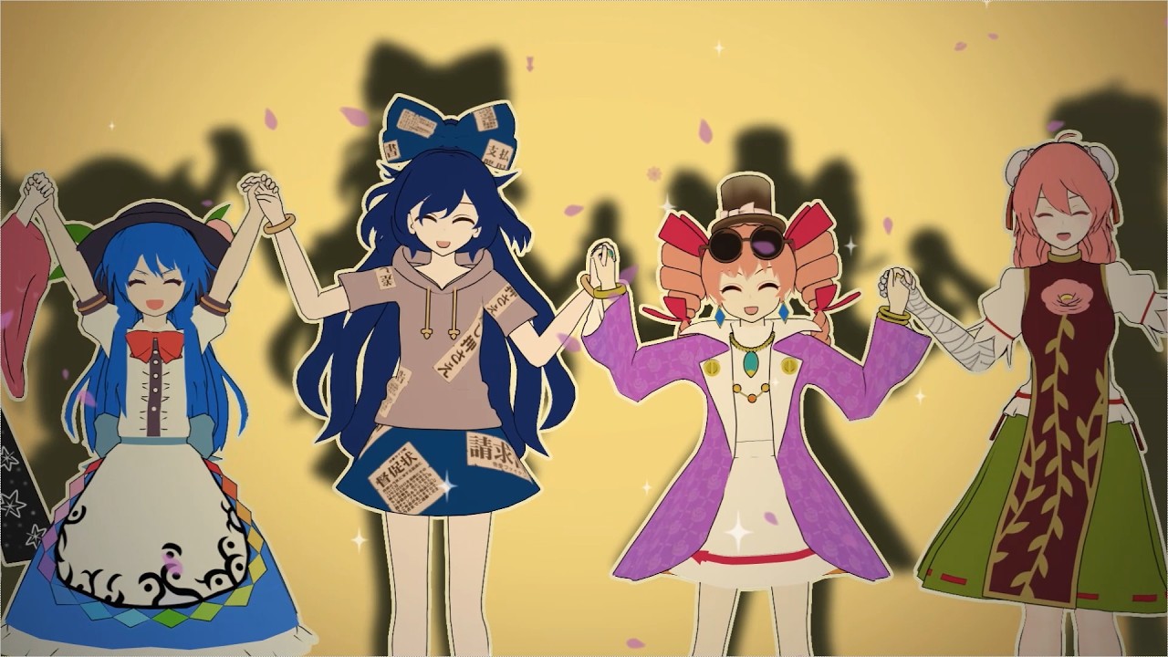 【東方MMD】憑依華でFakeEDパロ【再現MMD】