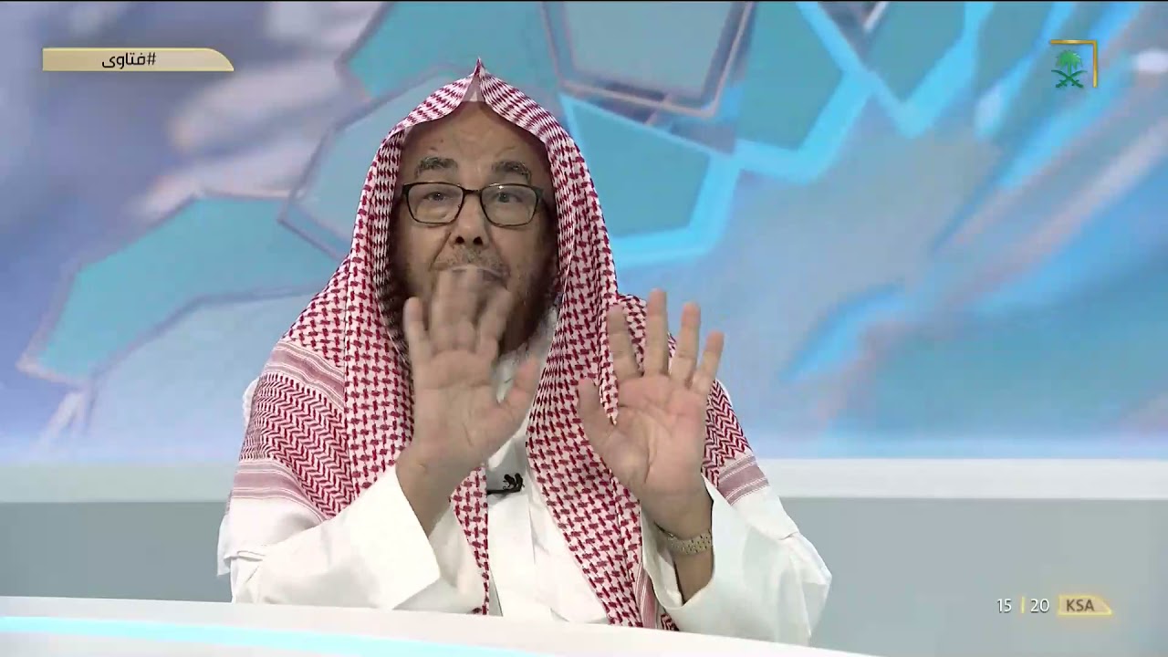 حكم الحج عن الغير من أجل المال