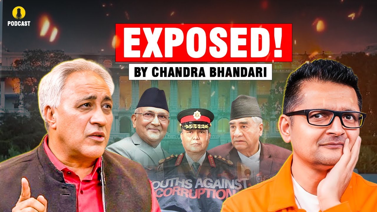 राजनीति, राजसंस्था, बिपी, काँग्रेस र भ्रष्टाचार : कांग्रेस नेता चन्द्र भण्डारीसँगको बिशेष कुराकानी !