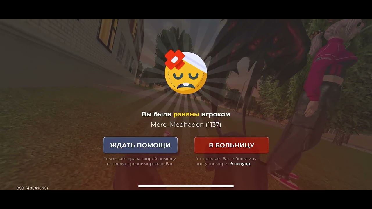 Для форума 