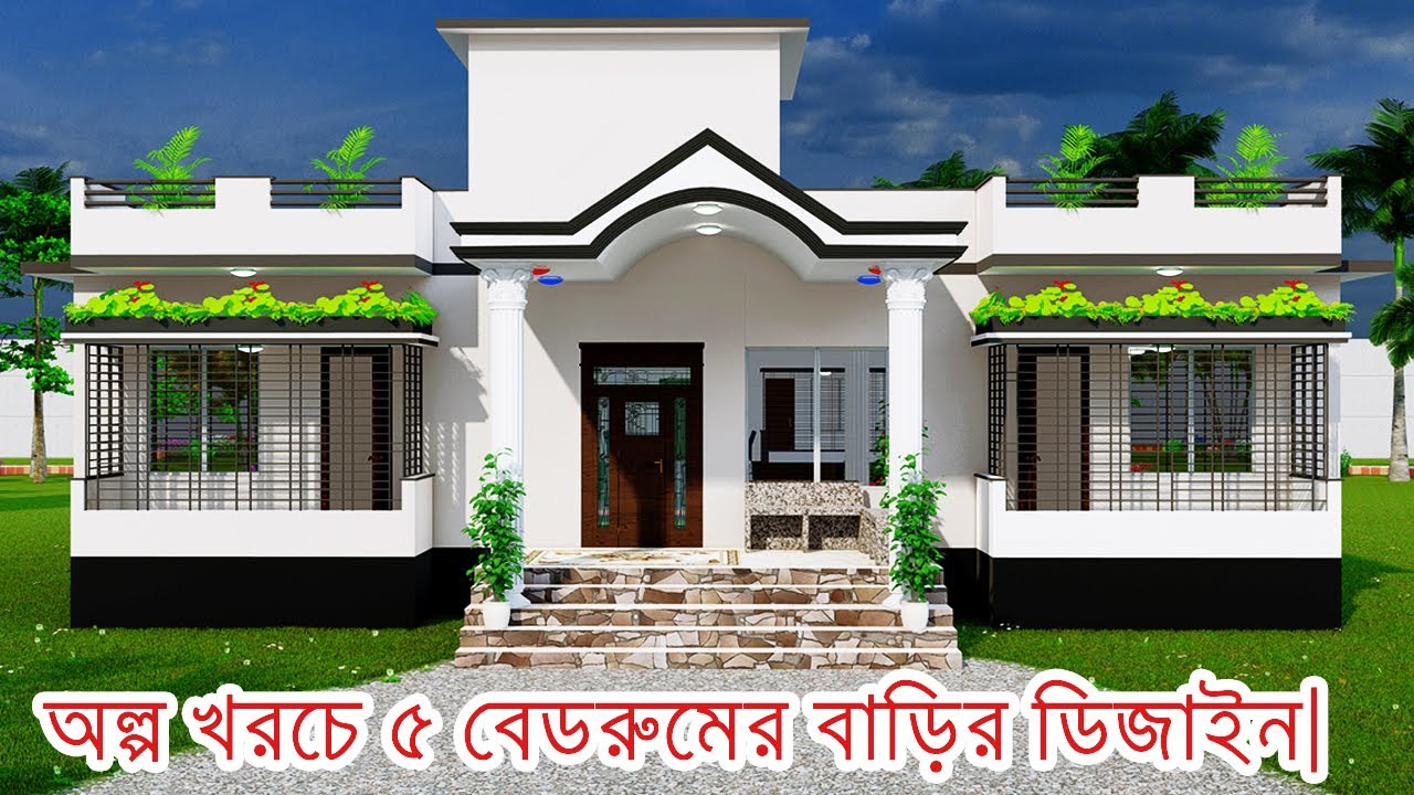 Beautiful Village House Design Bangladesh. 25/22