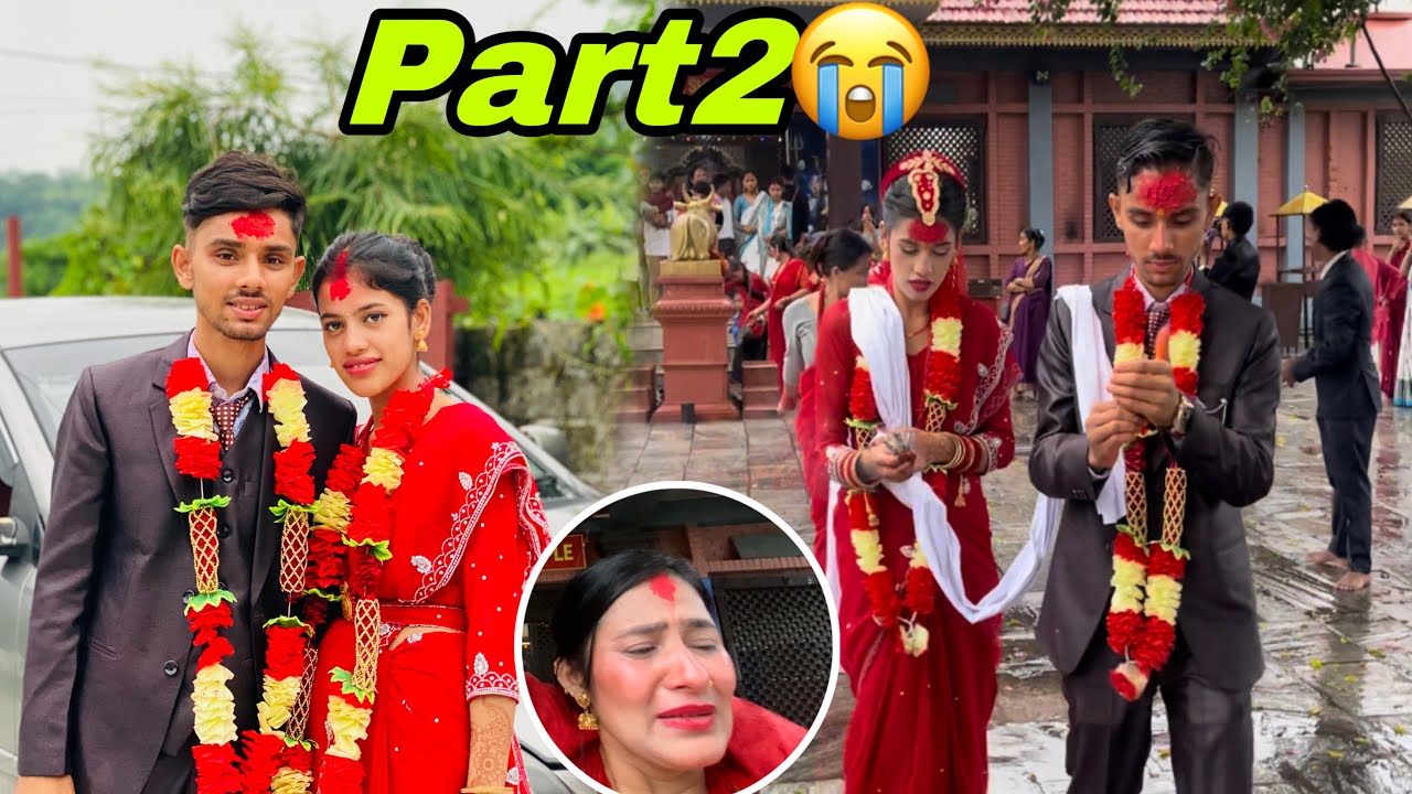 Boini la pane xhadara gayo 😭naya jiban ko subhakama mare boini lai😭