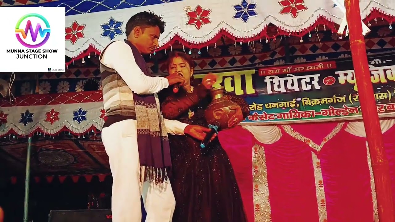 #video बरखा रानी नाच प्रोग्राम बरखा रानी स्टेज बरखा रानी Barkha Rani Nach program// Barkha Rani//