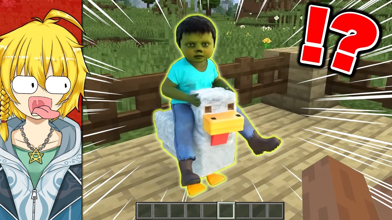 もしもマイクラがリアルすぎたら...【Minecraft・マインクラフト】