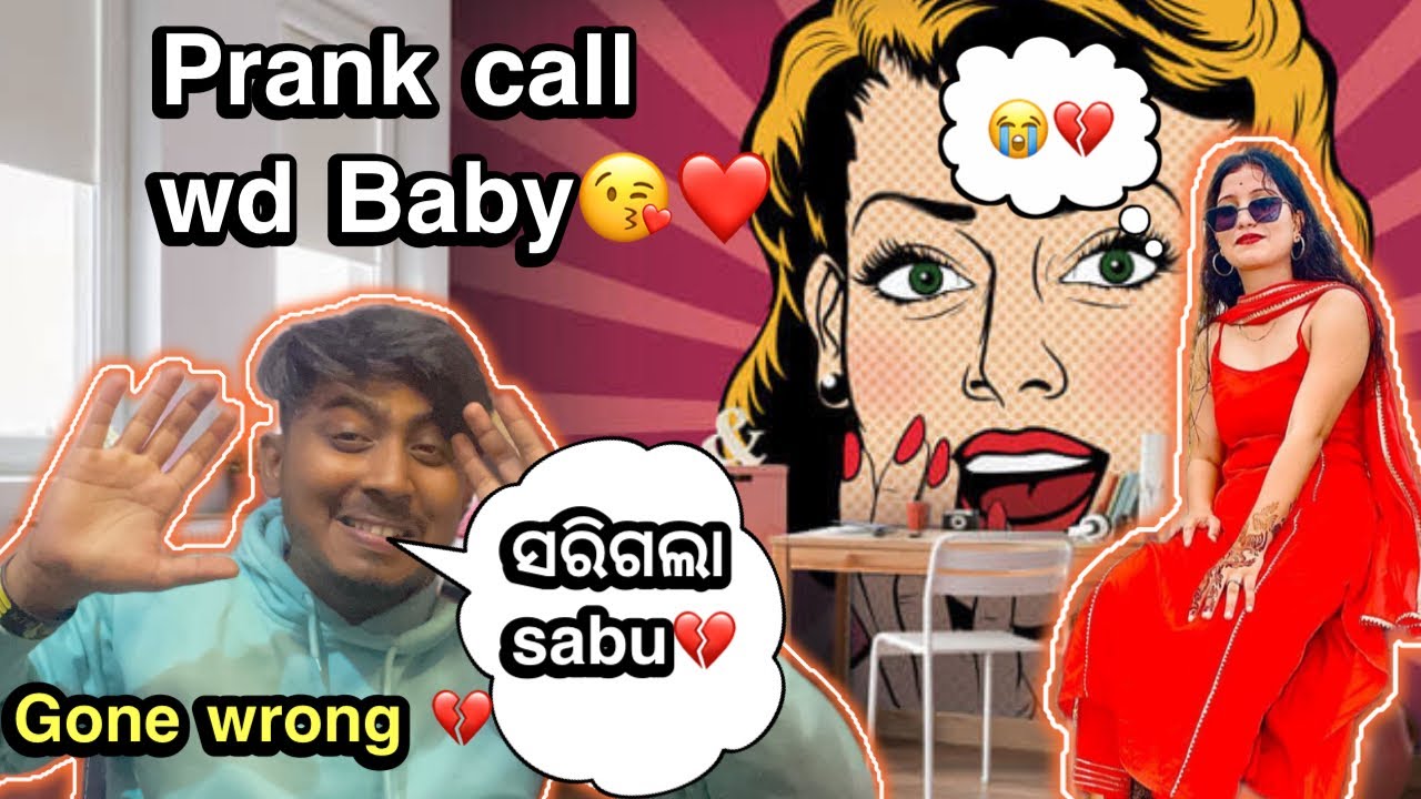 Prank call wd Baby❤️ || Breakup 💔 hela ethara💔😭