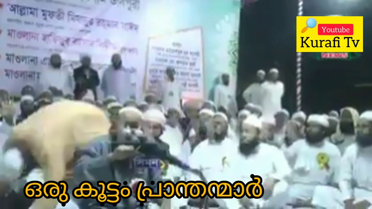 അടുത്തതായി ബംഗ്ലാദേശ്ൽ നിന്നും കേരളത്തിലേക്ക്..