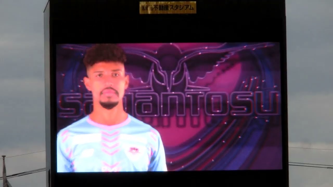 #サガン鳥栖 vs #ヴィッセル神戸 スタメン発表 2022