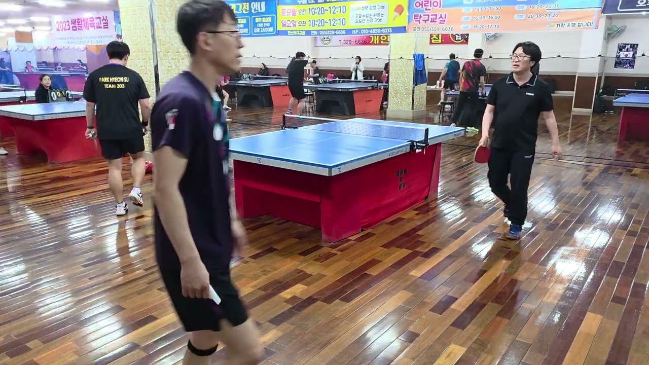 2026.3.13 한신토요리그 32강전 박현수1부 VS  서현진7부  #tabletennis #pingpong #한신탁구교실 #김해탁구