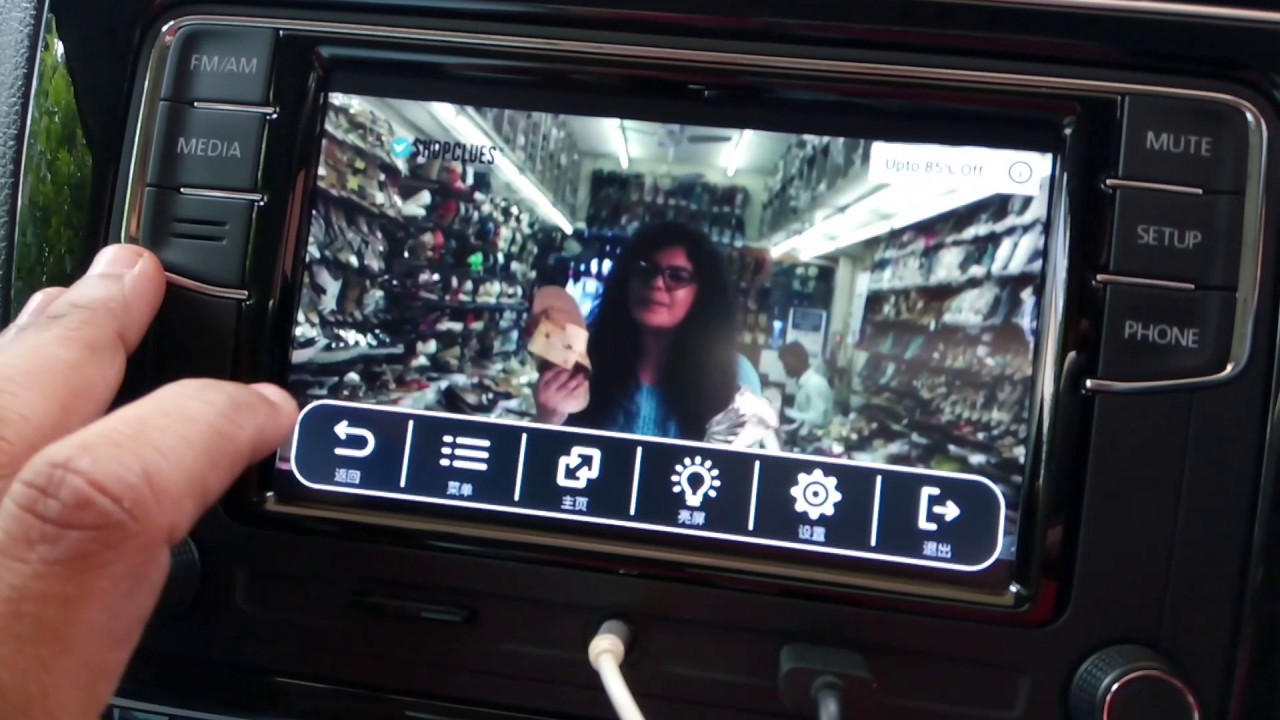 RCD330G Plus - Mirroring Android smartphone display using EasyConnected