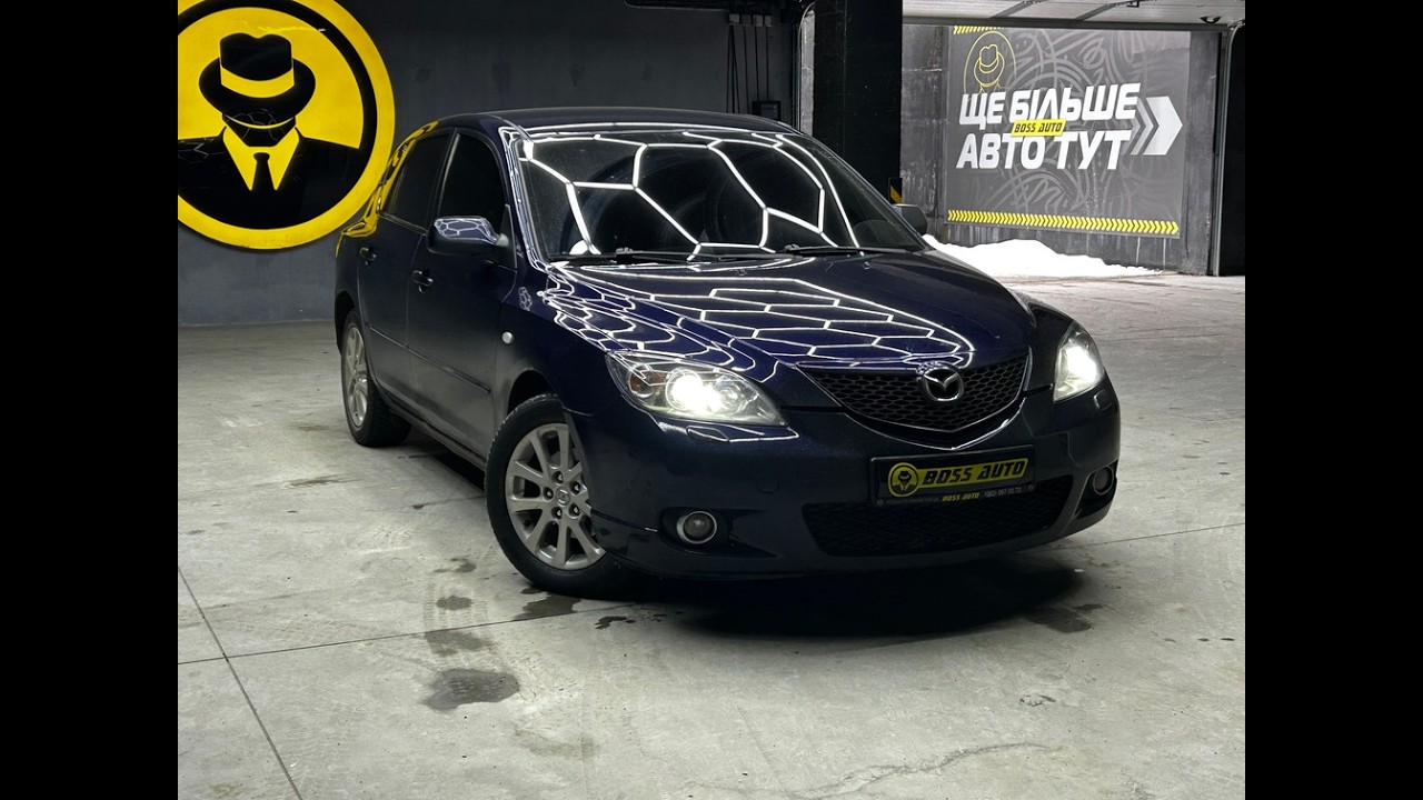 Mazda 3 2008  | Boss Auto Ukraine |